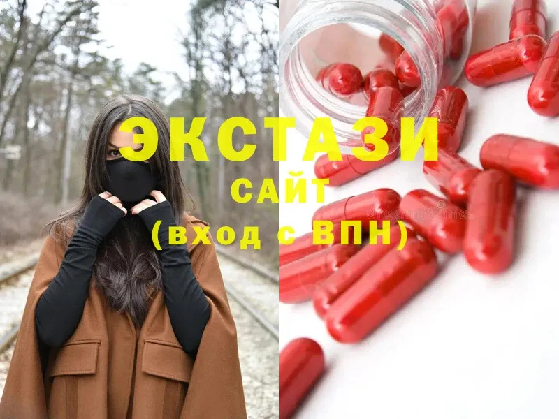 kraken tor  Каргат  Ecstasy 300 mg  где купить наркотик 