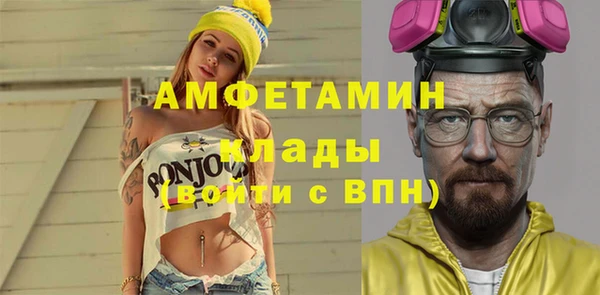 синтетический гашиш Семикаракорск