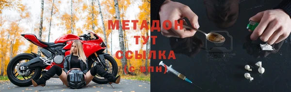 спайс Ижевск