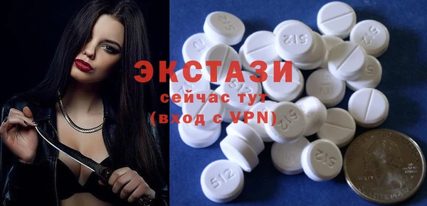 мефедрон мука Кукмор