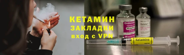 спиды Куйбышев