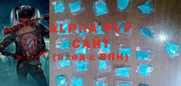 соль ск Кулебаки